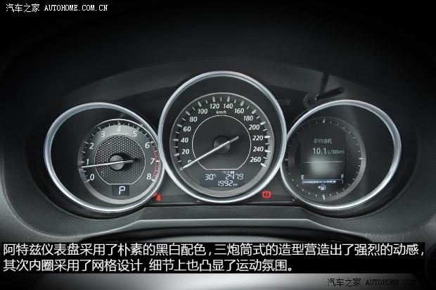 һ�����Դ� ���Դ�6 ATENZA������ 2014�� 2.5L ���������