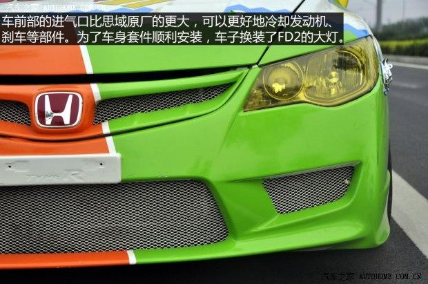 ���籾�� ˼�� 2009�� 1.8L �ֶ����ʰ�