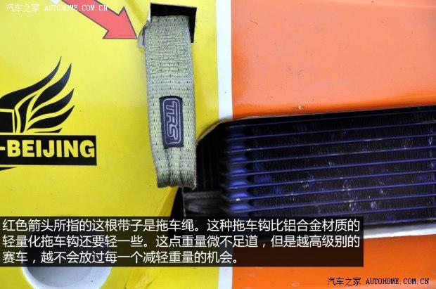 ���籾�� ˼�� 2012�� 1.8L �ֶ�