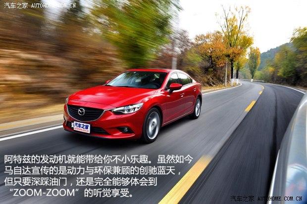 һ�����Դ� ���Դ�6 ATENZA������ 2014�� 2.5L ���������