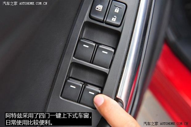 һ�����Դ� ���Դ�6 ATENZA������ 2014�� 2.5L ���������