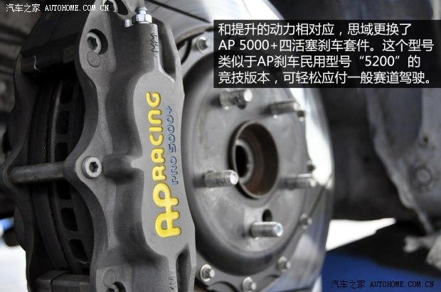 ���籾�� ˼�� 2009�� 1.8L �ֶ����ʰ�