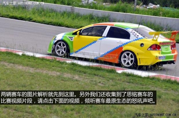 ���籾�� ˼�� 2012�� 1.8L �ֶ�