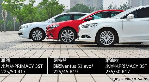 һ�����Դ� ���Դ�6 ATENZA������ 2014�� 2.5L ���������