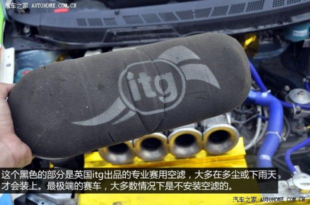 ���籾�� ˼�� 2012�� 1.8L �ֶ�