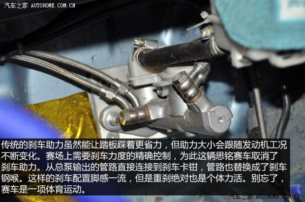 ���籾�� ˼�� 2012�� 1.8L �ֶ�