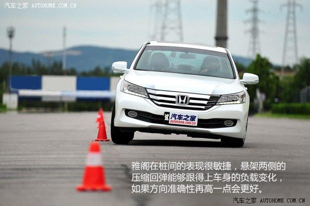 �������� �Ÿ� 2014�� 2.4L EX ������