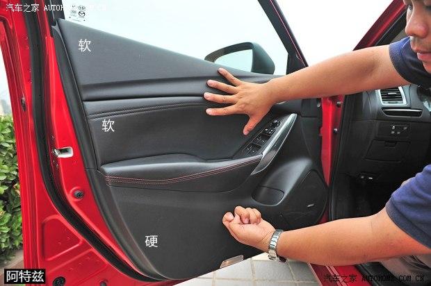 һ�����Դ� ���Դ�6 ATENZA������ 2014�� 2.5L ���������