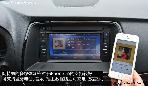 һ�����Դ� ���Դ�6 ATENZA������ 2014�� 2.5L ���������