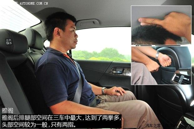 �������� �Ÿ� 2014�� 2.4L EX ������