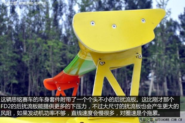 ���籾�� ˼�� 2012�� 1.8L �ֶ�