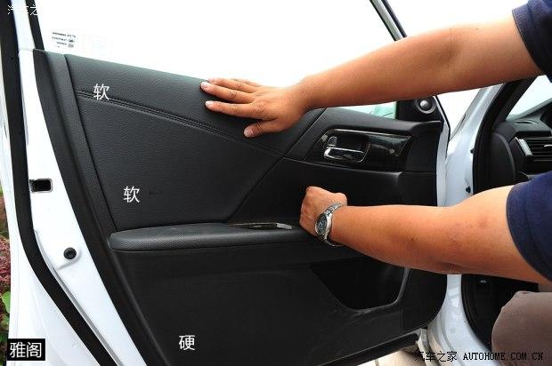 �������� �Ÿ� 2014�� 2.4L EX ������