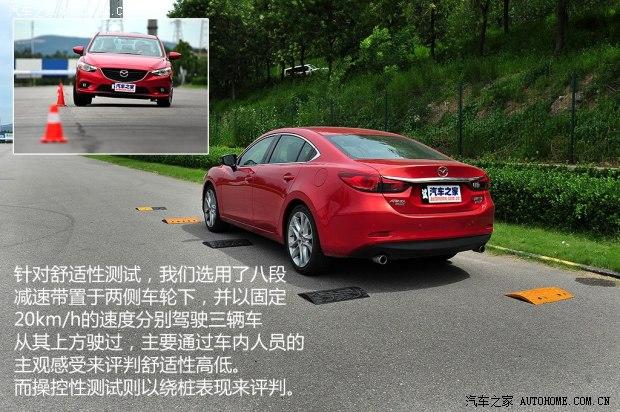 һ�����Դ� ���Դ�6 ATENZA������ 2014�� 2.5L ���������