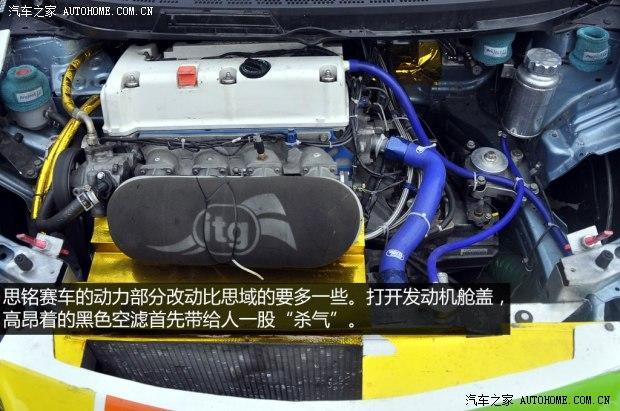 ���籾�� ˼�� 2012�� 1.8L �ֶ�