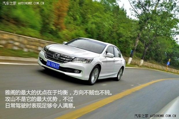 �������� �Ÿ� 2014�� 2.4L EX ������