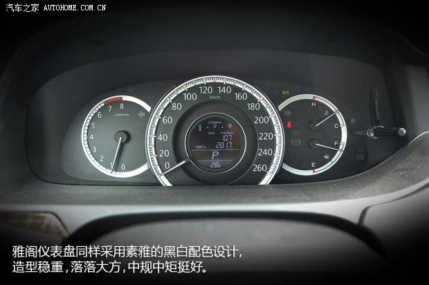 �������� �Ÿ� 2014�� 2.4L EX ������