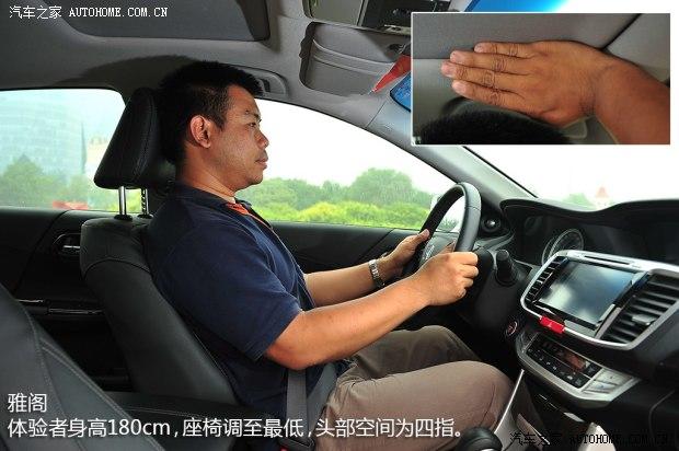 �������� �Ÿ� 2014�� 2.4L EX ������