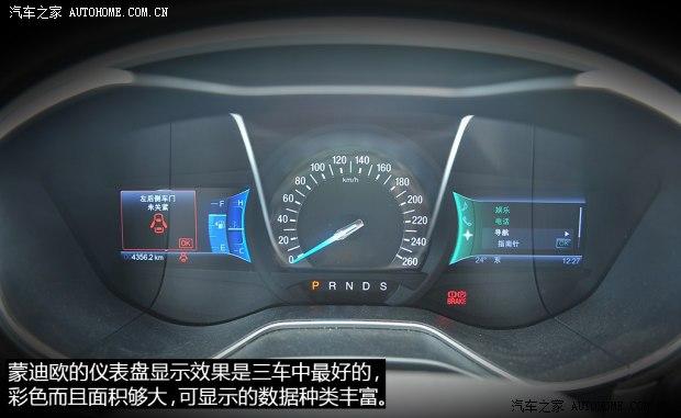 �������� �ɵ�ŷ 2013�� 2.0L GTDi200������