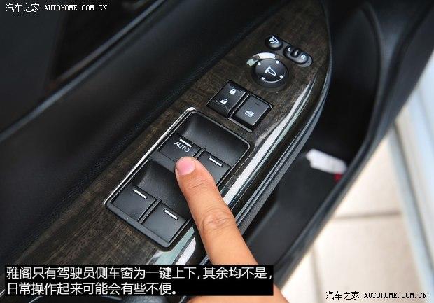 �������� �Ÿ� 2014�� 2.4L EX ������