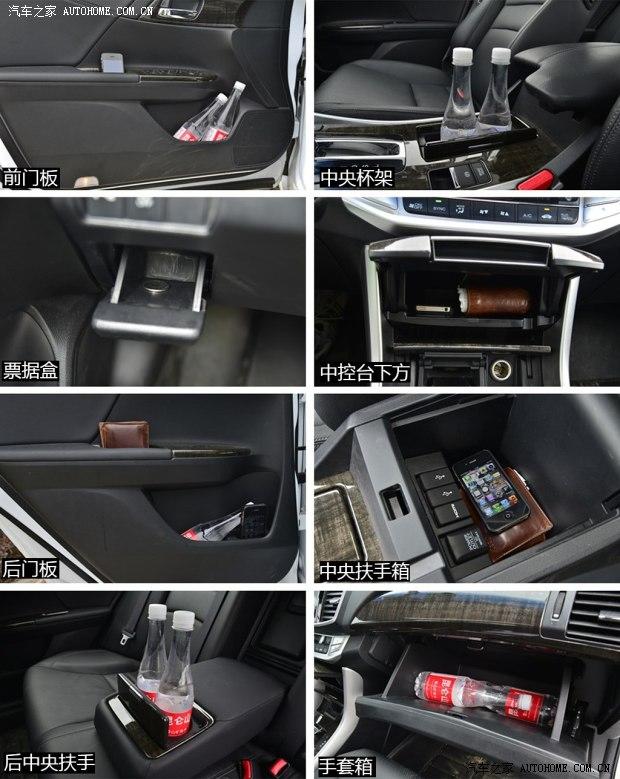 �������� �Ÿ� 2014�� 2.4L EX ������