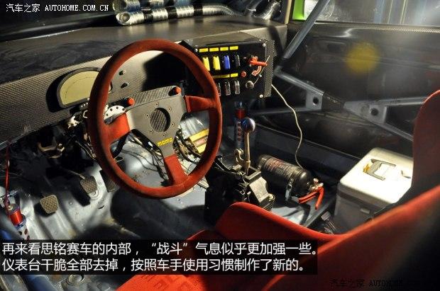 ���籾�� ˼�� 2012�� 1.8L �ֶ�