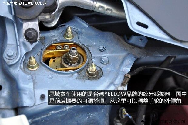 ���籾�� ˼�� 2009�� 1.8L �ֶ����ʰ�