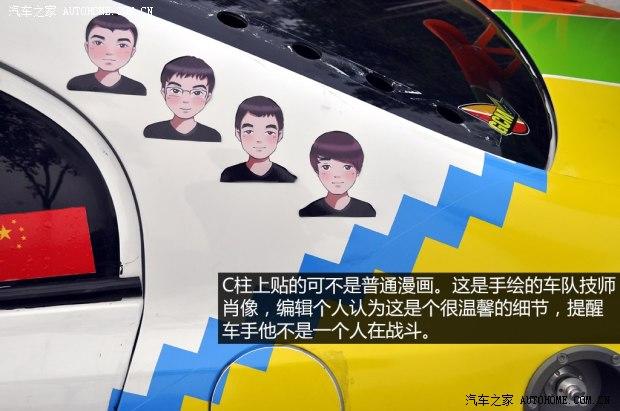 ���籾�� ˼�� 2012�� 1.8L �ֶ�