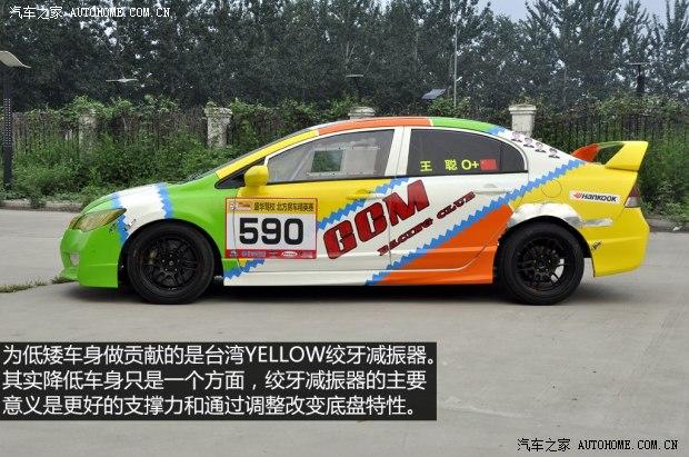 ���籾�� ˼�� 2009�� 1.8L �ֶ����ʰ�