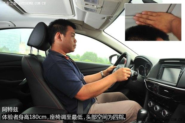 һ�����Դ� ���Դ�6 ATENZA������ 2014�� 2.5L ���������