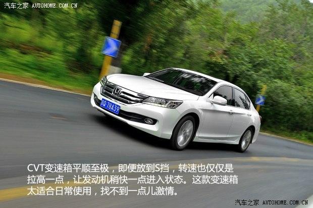 �������� �Ÿ� 2014�� 2.4L EX ������