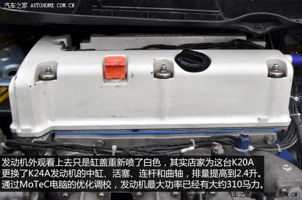 ���籾�� ˼�� 2012�� 1.8L �ֶ�