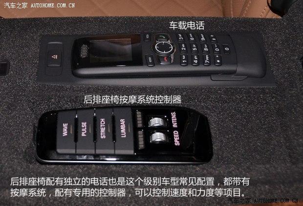 �µ�(����) �µ�A8 2015�� A8L Security