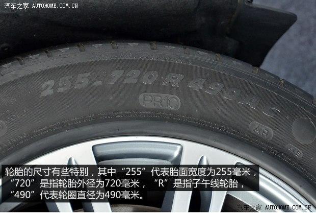 �µ�(����) �µ�A8 2015�� A8L Security