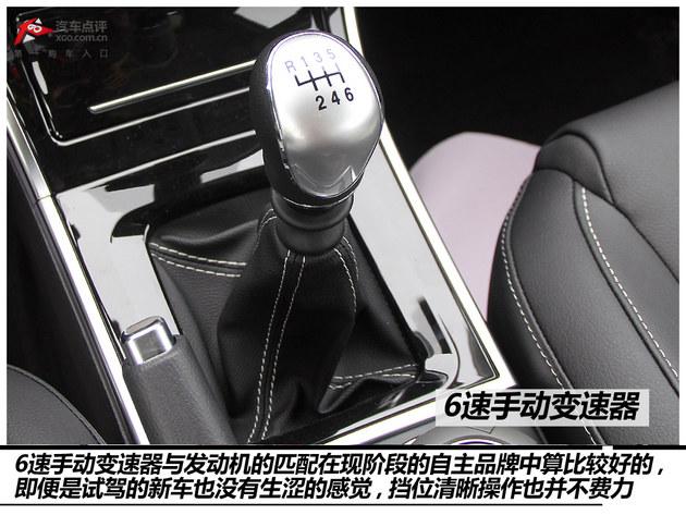 Ʒ�ʳ���/�ɸ��Ի����� ����H2�Լ�����