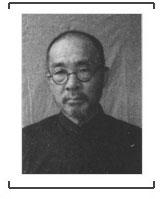 日本战犯岐部与平自供:征中国人民为劳工发卖鸦片