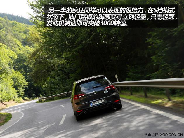 �����Լݵ��ߴ��߶���GTI