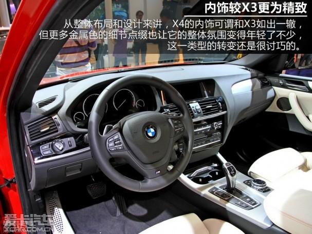 ���޵��� ��������������չ��������X4