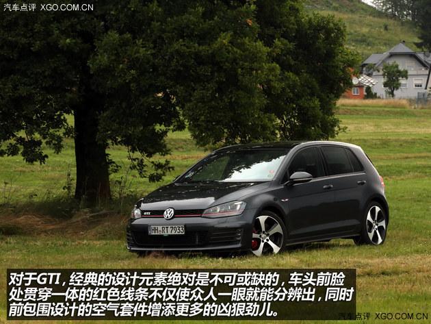 �����Լݵ��ߴ��߶���GTI