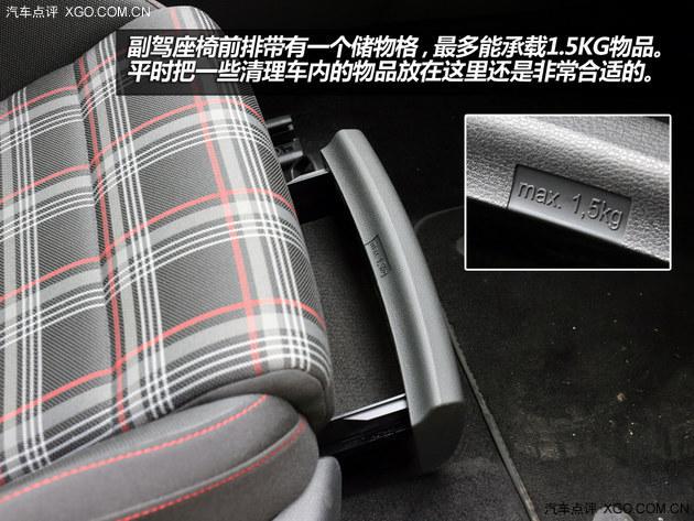 �����Լݵ��ߴ��߶���GTI