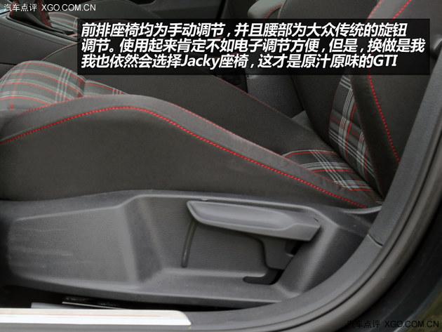 �����Լݵ��ߴ��߶���GTI