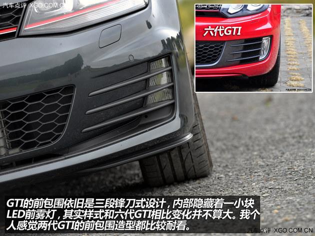 �����Լݵ��ߴ��߶���GTI