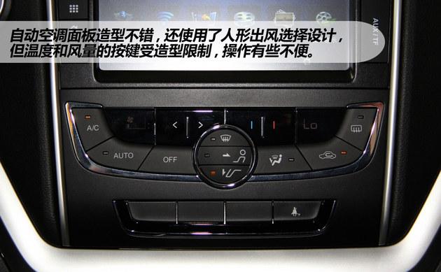 ����1.3T������ �����µۺ��³�ʵ��