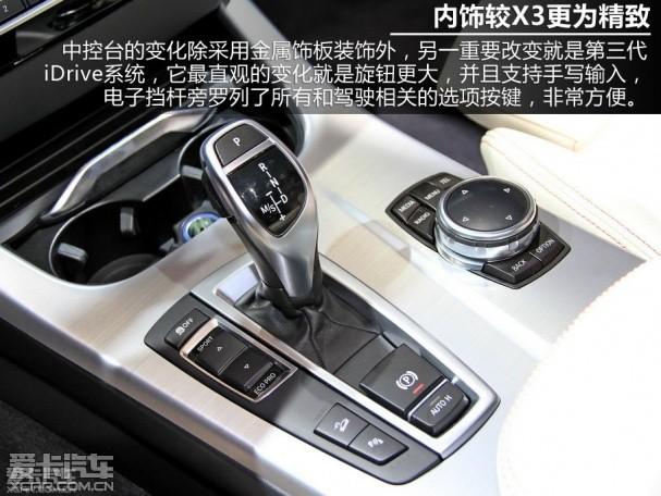 ���޵��� ��������������չ��������X4