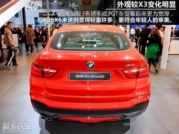 ���޵��� ��������������չ��������X4