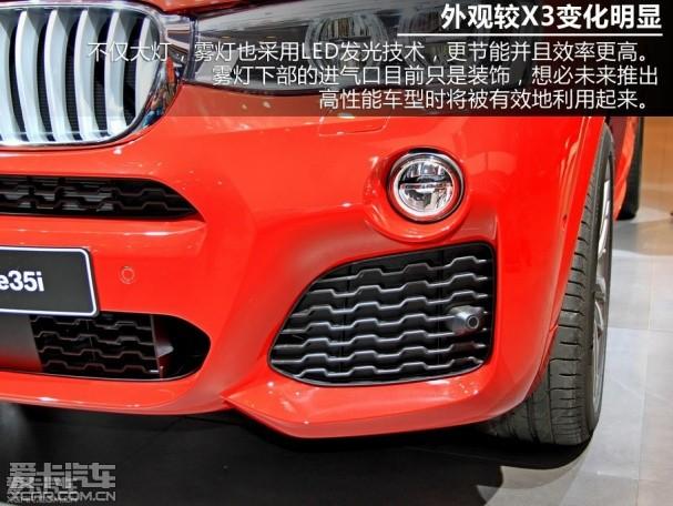 ���޵��� ��������������չ��������X4