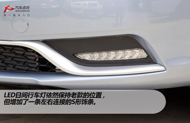 ����1.3T������ �����µۺ��³�ʵ��