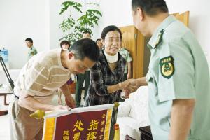 ���ϱ��ٳ������Գ������ಡ Ϊ�������ѾܺȾ�