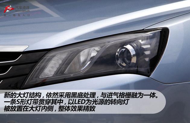 ����1.3T������ �����µۺ��³�ʵ��