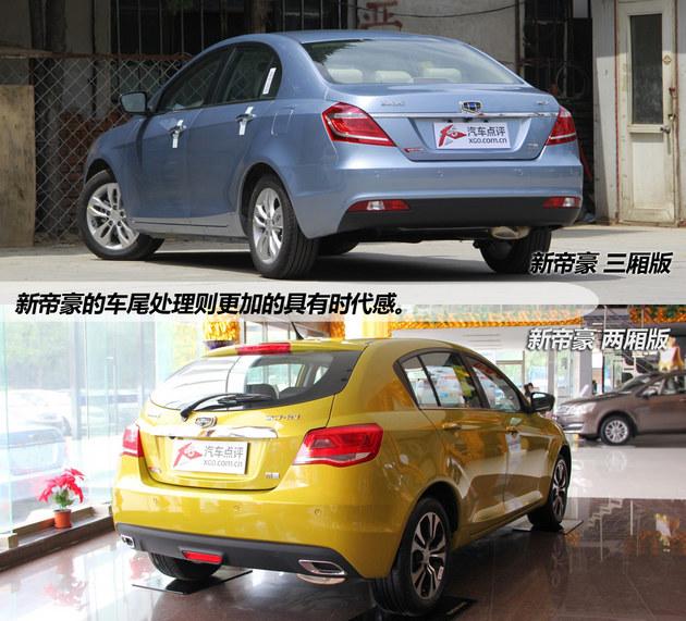 ����1.3T������ �����µۺ��³�ʵ��