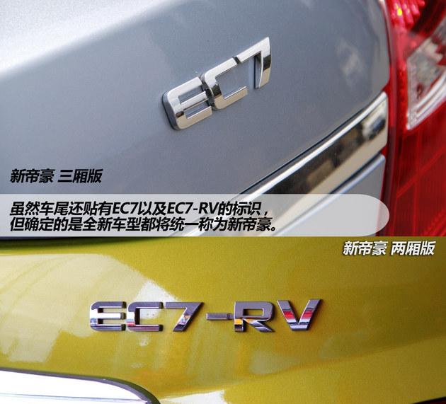 ����1.3T������ �����µۺ��³�ʵ��